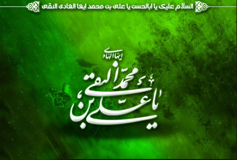 دانشگاه علوم قضایی و خدمات اداری