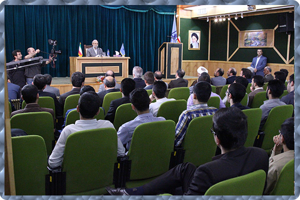 حضور دبیر ستاد حقوق بشر در دانشگاه علوم قضایی