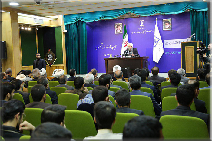 رییس دانشگاه علوم قضایی