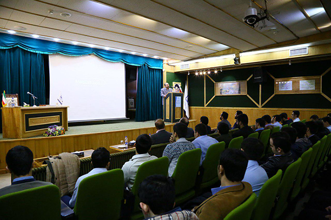دانشگاه علوم قضایی
