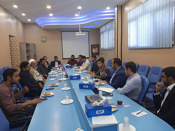 دانشگاه علوم قضایی و خدمات اداری