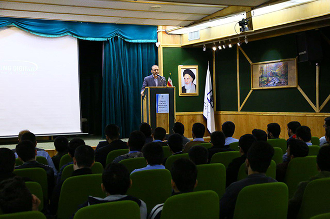دانشگاه علوم قضایی