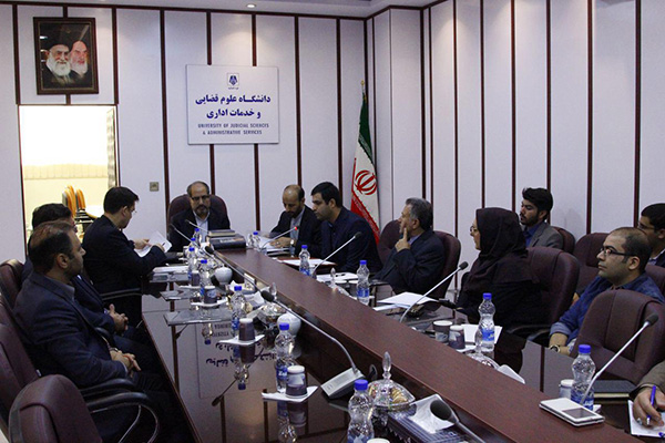 نشست حقوق بین الملل و نظام های قضائی ملی