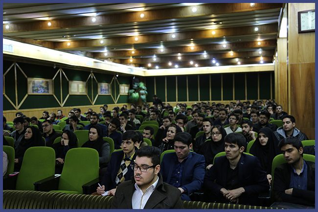 دانشگاه علوم قضایی و خدمات اداری