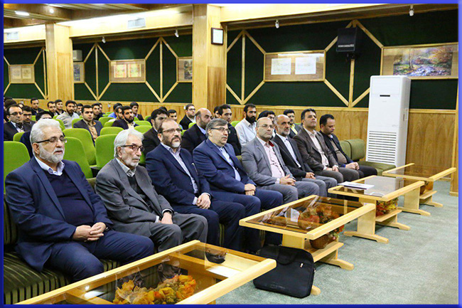 دانشگاه علوم قضایی و خدمات اداری