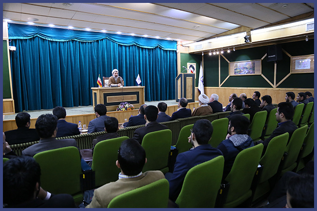 دانشگاه علوم قضایی