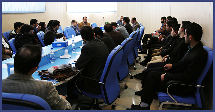 کتاب درآمدی بر حقوق اساسی