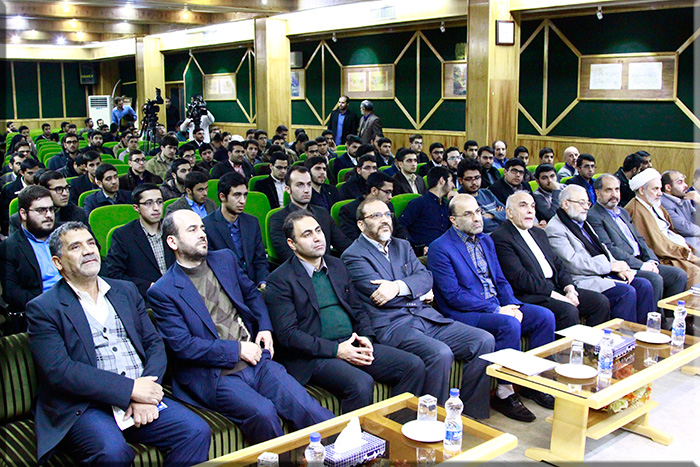 دانشگاه علوم قضایی