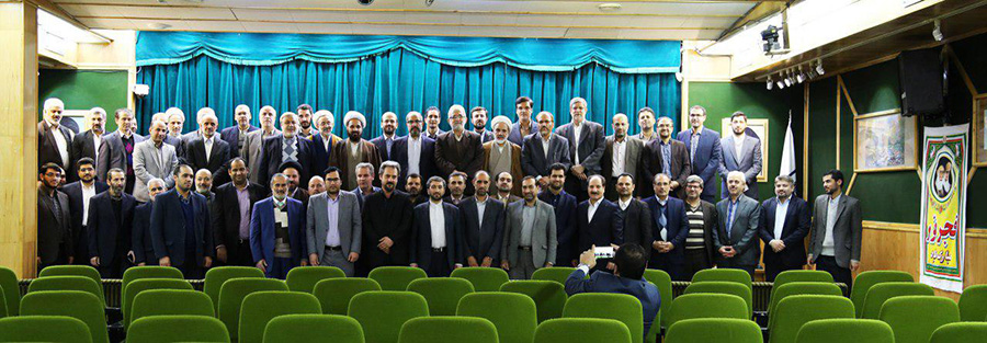 اساتید دانشگاه علوم قضایی