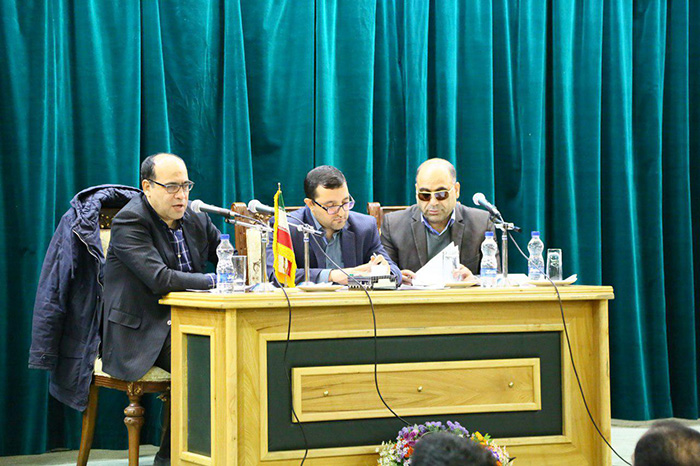 دانشگاه علوم قضایی