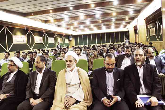 دانشگاه علوم قضایی و خدمات اداری