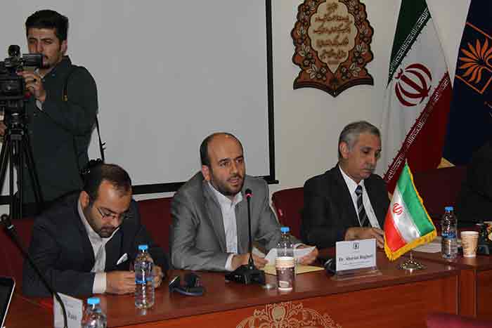 دانشگاه علوم قضایی و خدمات اداری