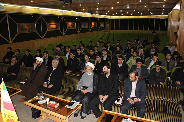 دانشگاه علوم قضایی