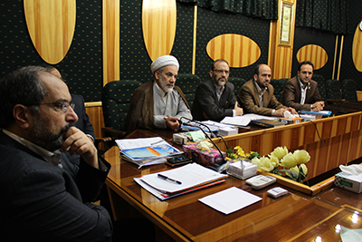 دانشگاه علوم قضایی